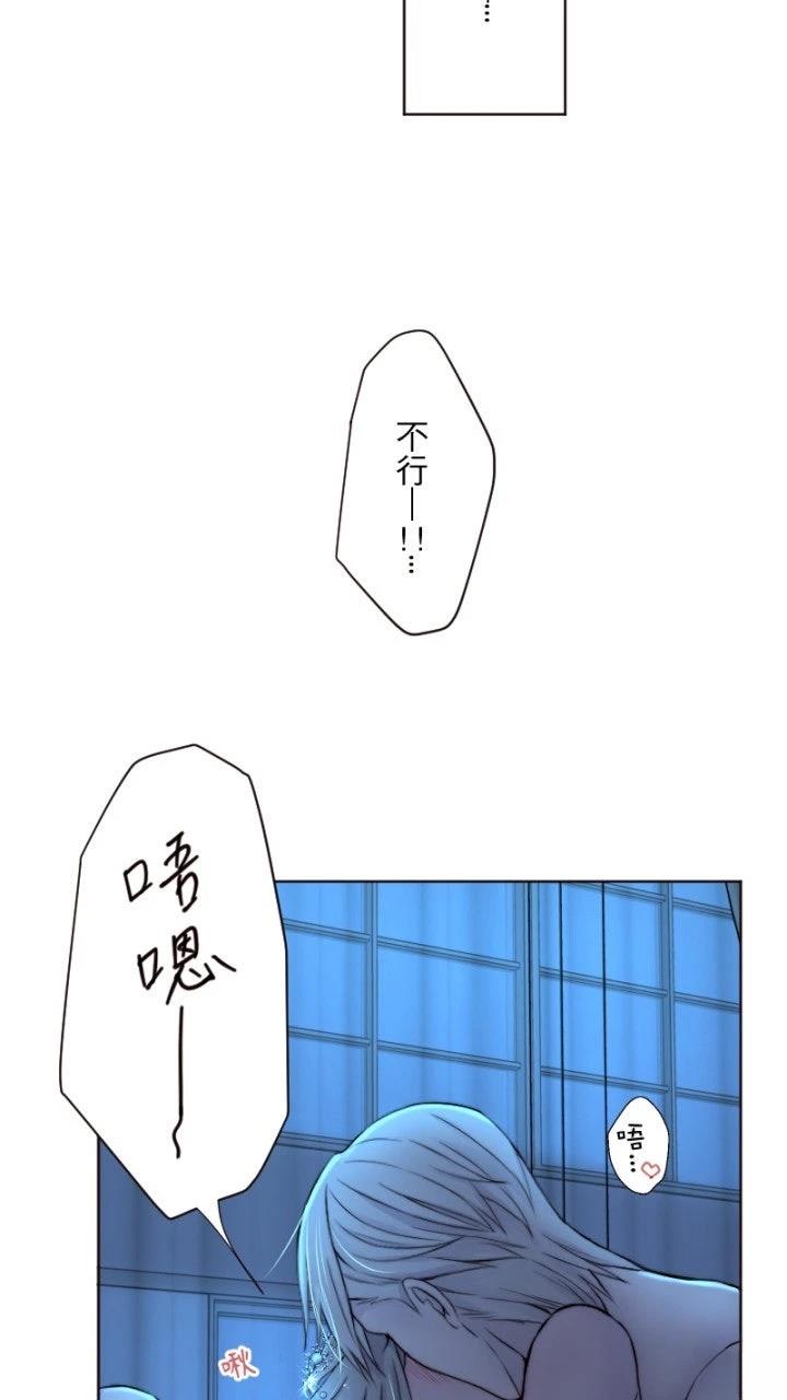 第40话5