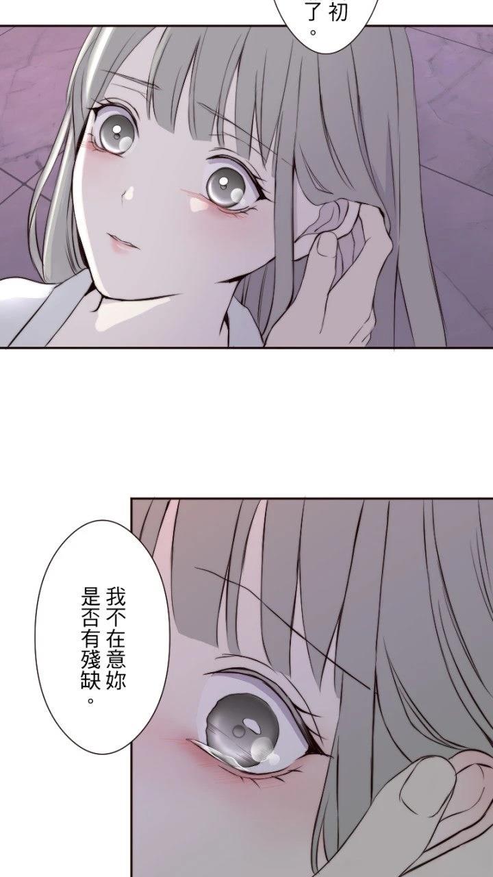 第40话50