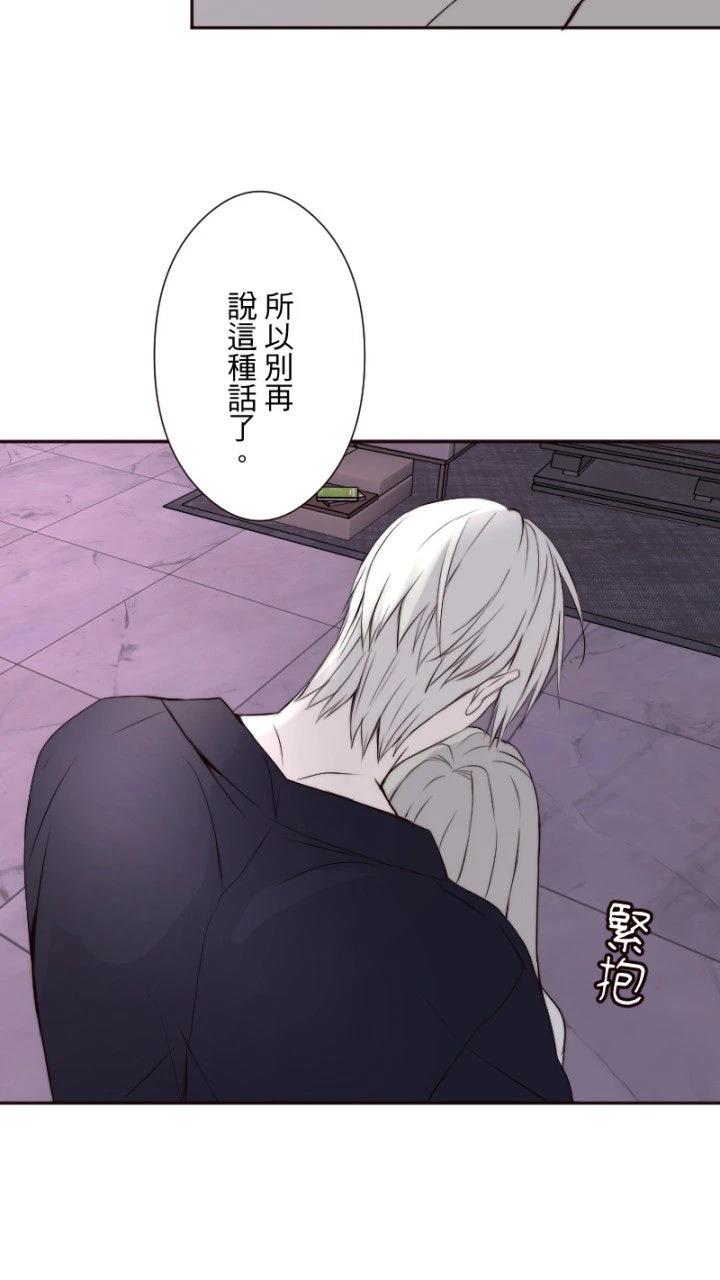 第40话51