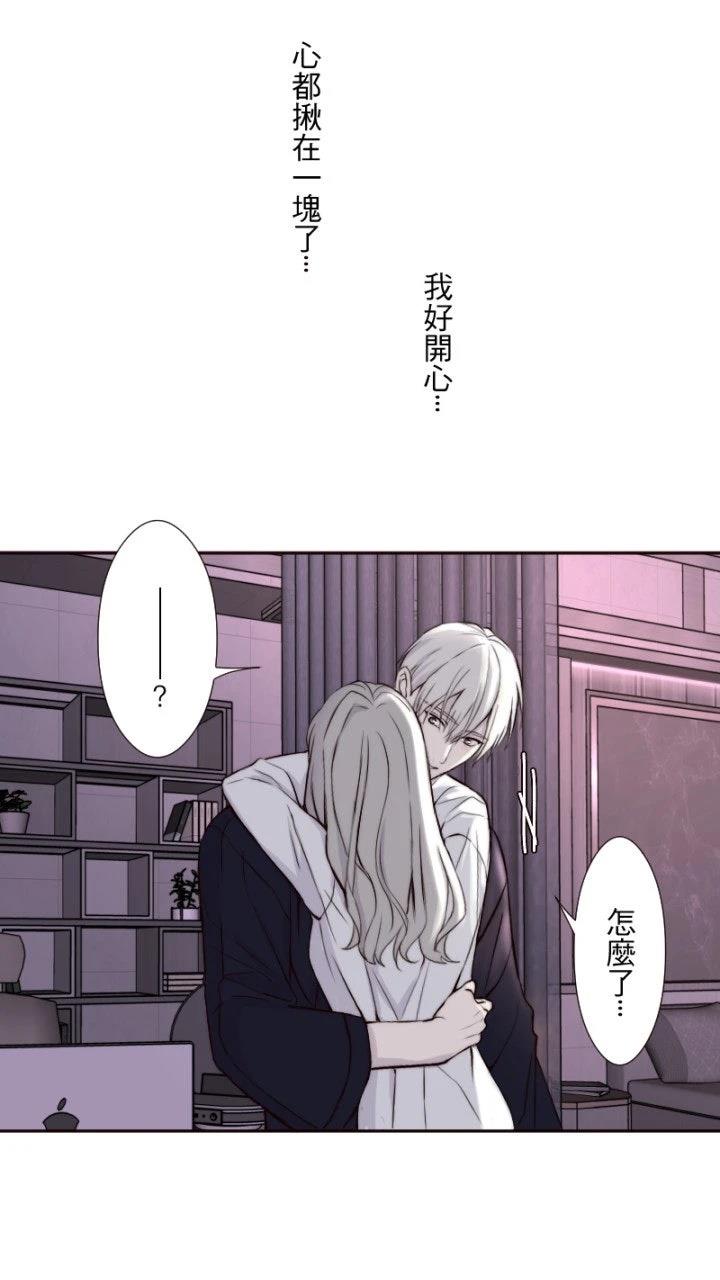 第40话52