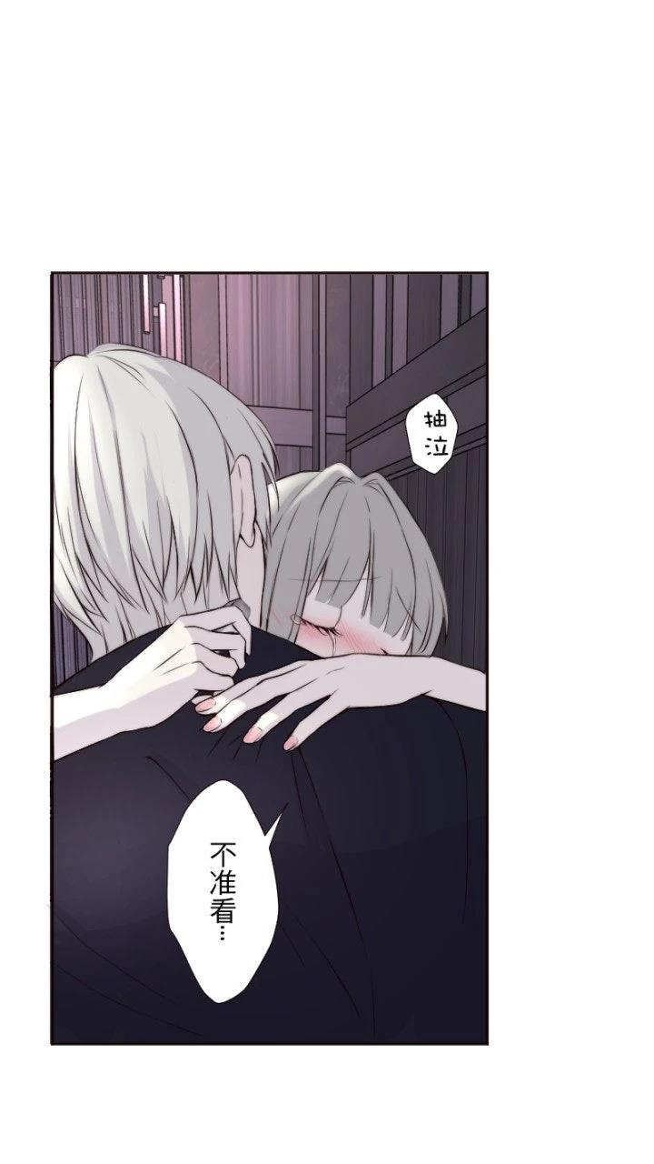 第40话53