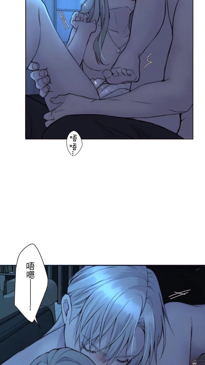 第40话6