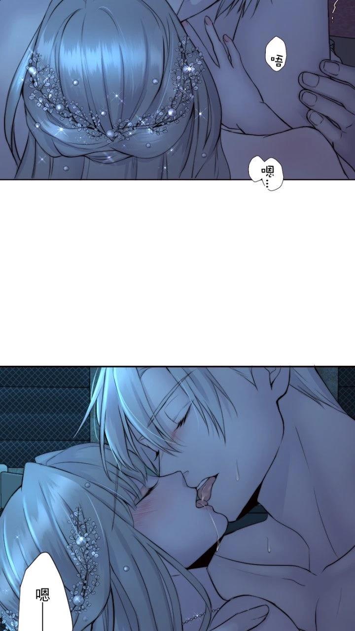 第40话7