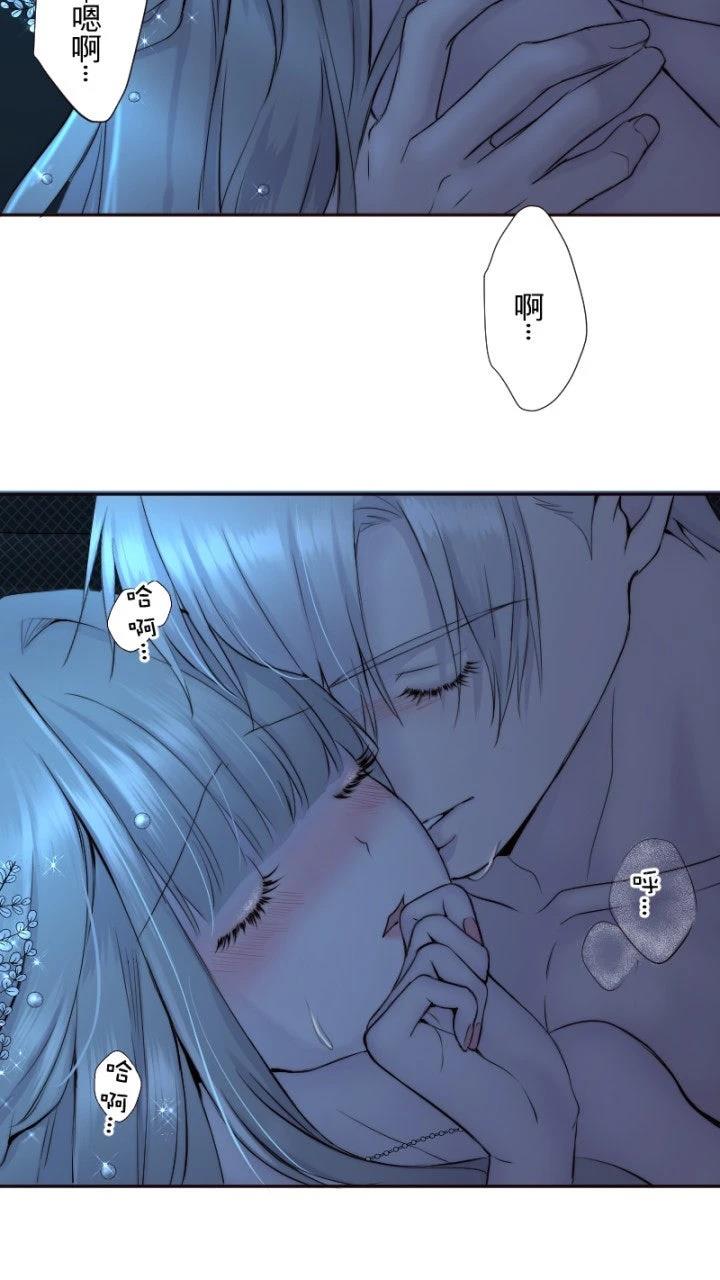 第40话8