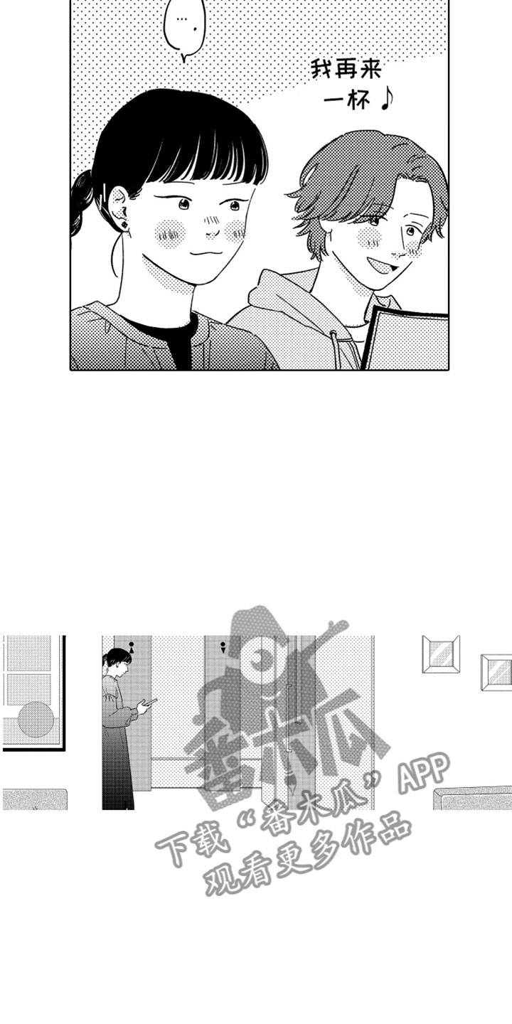 第19话14