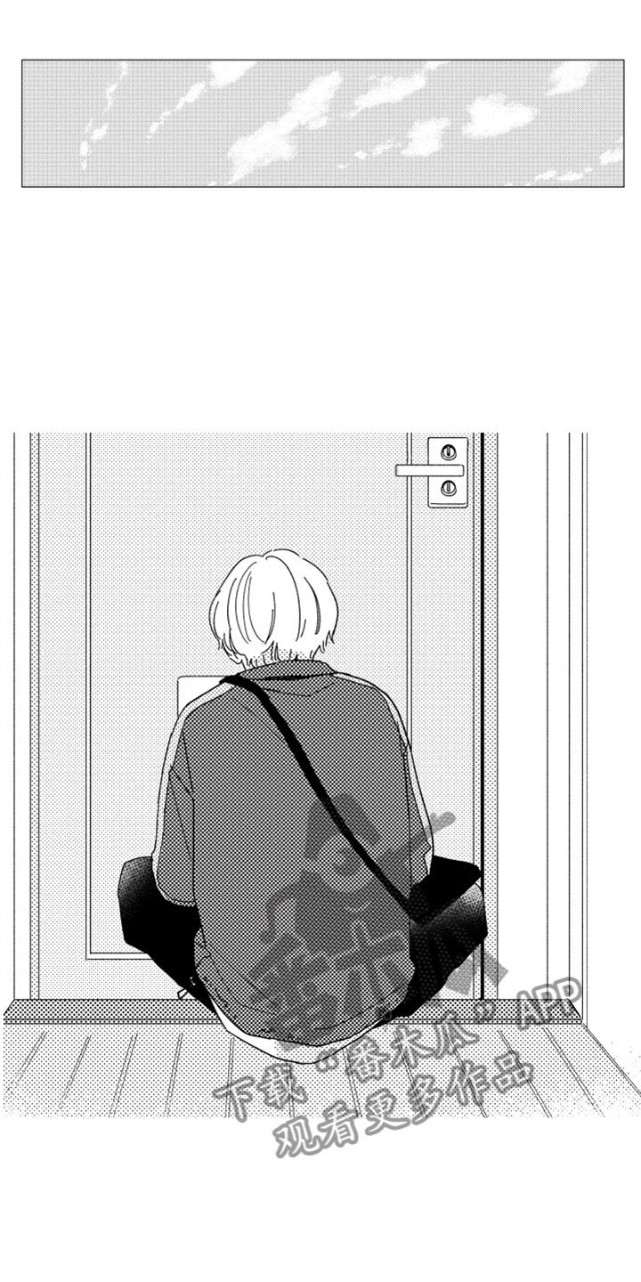第17话0