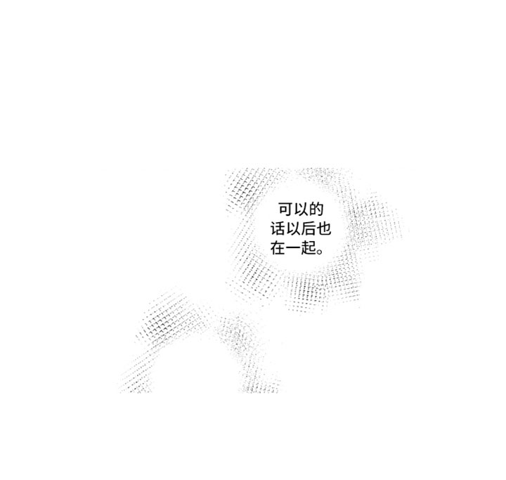 第17话18