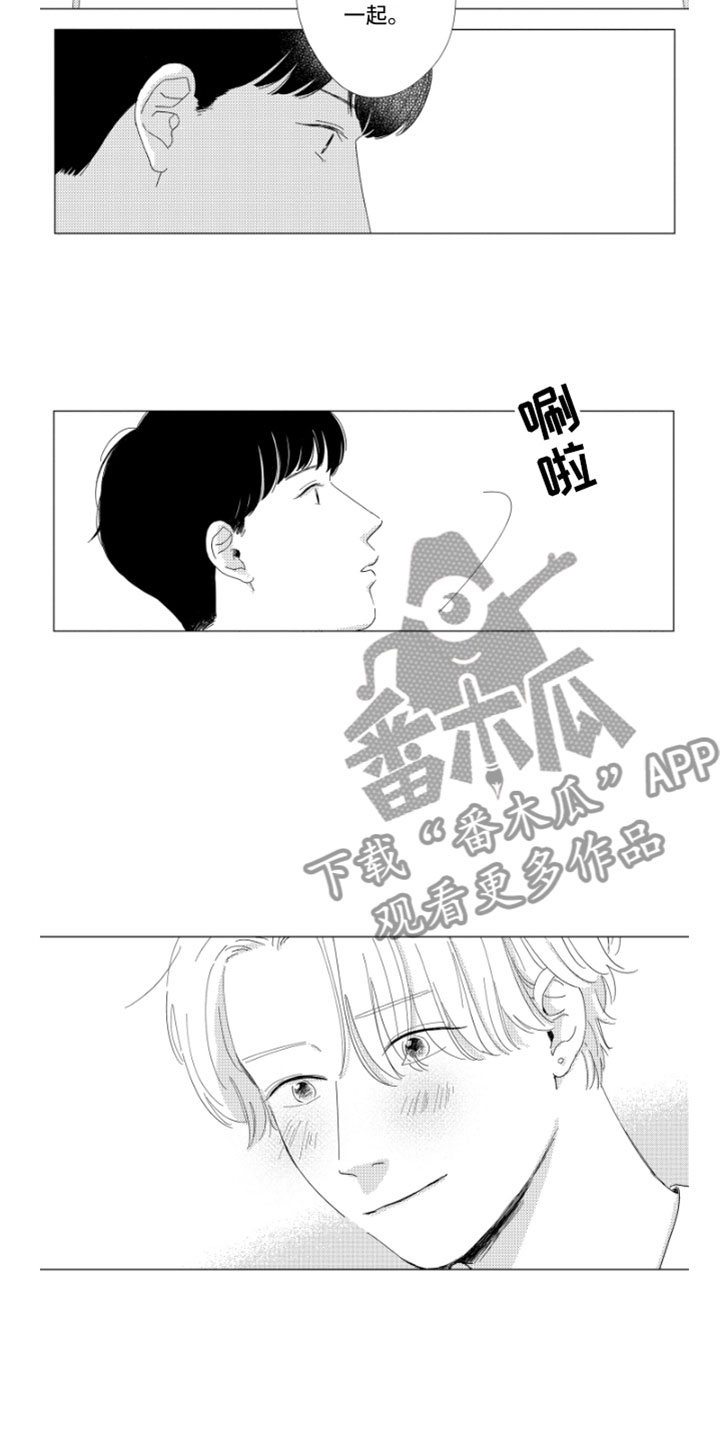 第16话5