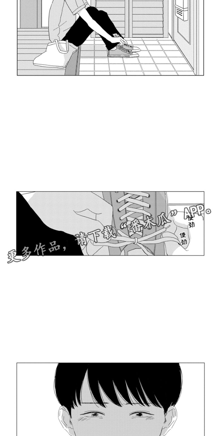 第15话23