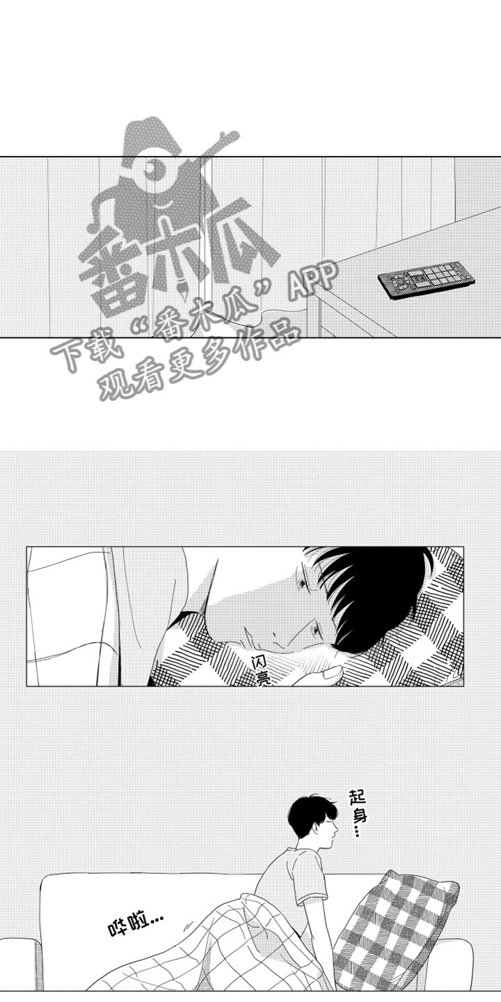 第14话17