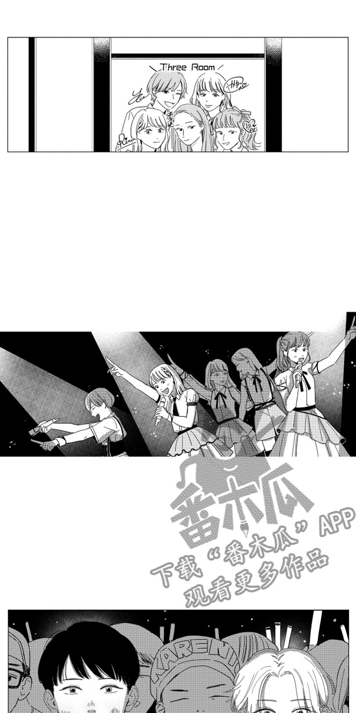 第13话0