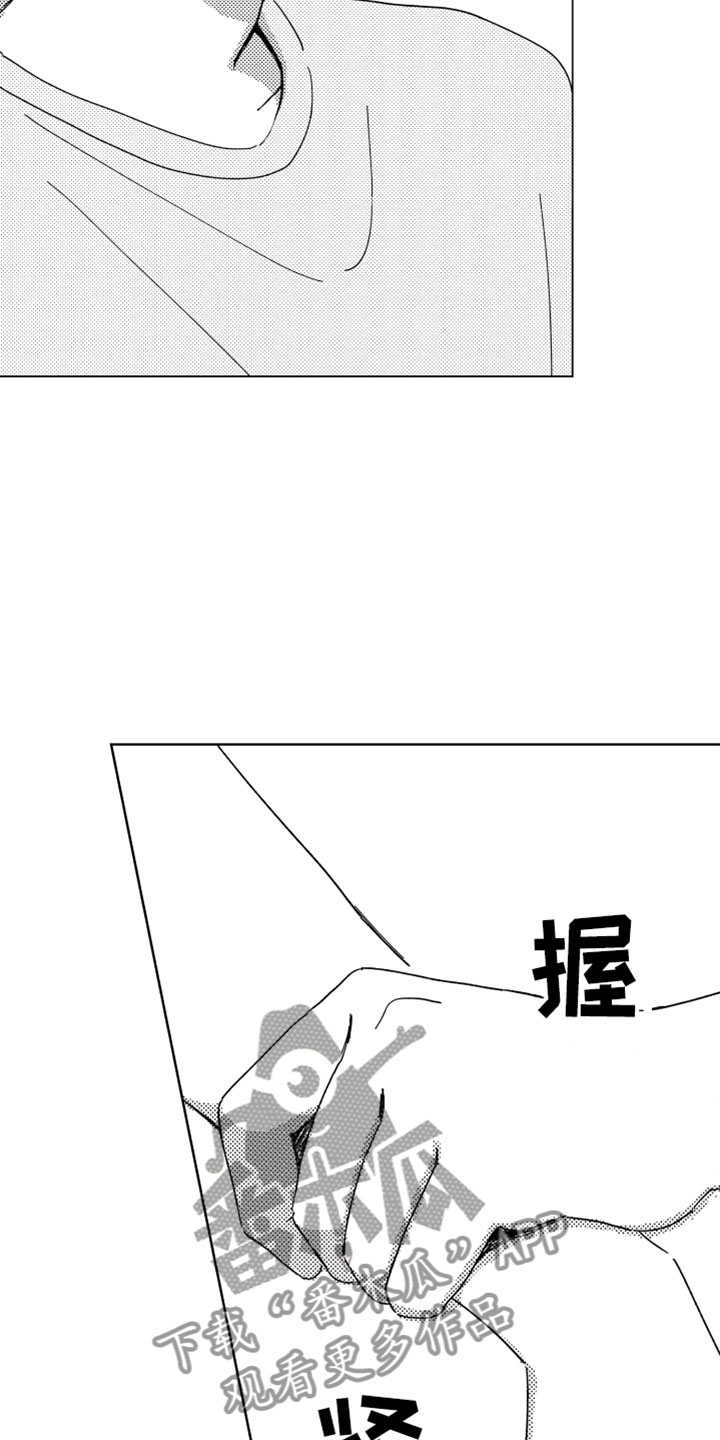 第13话15