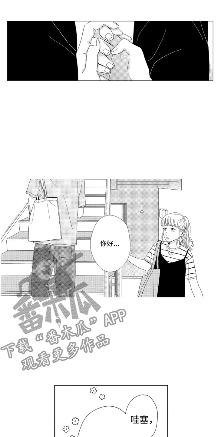 第11话0