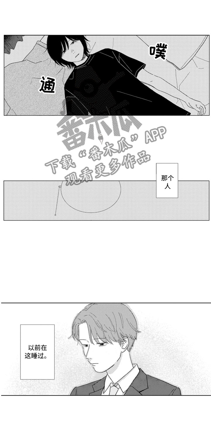第10话0