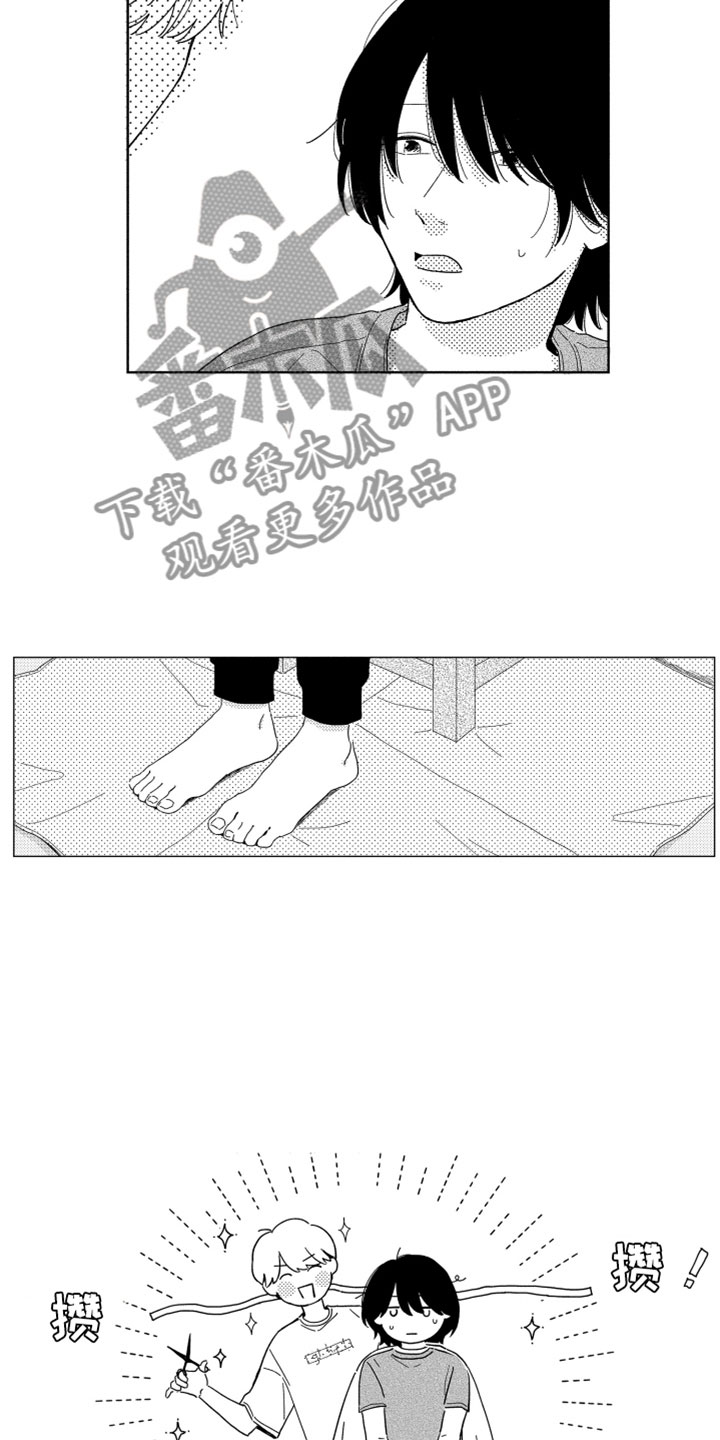 第10话11