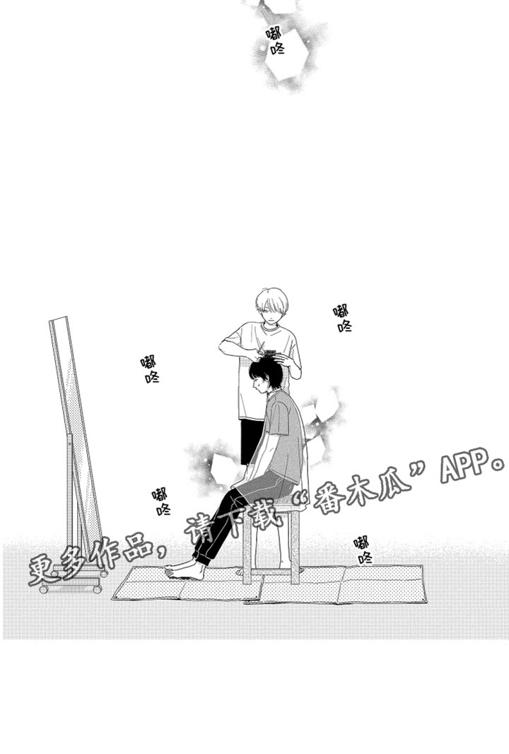 第10话19