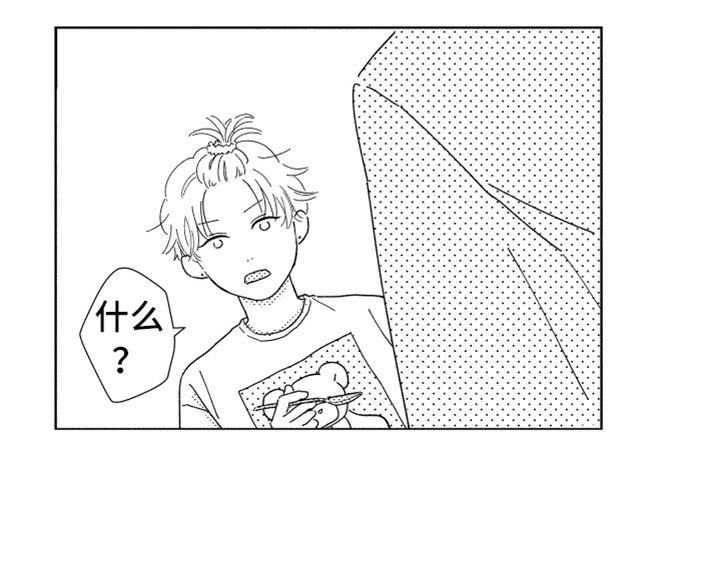 第8话22