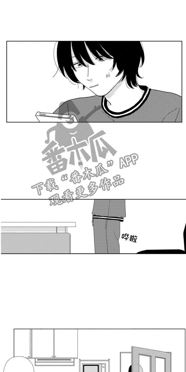第8话6