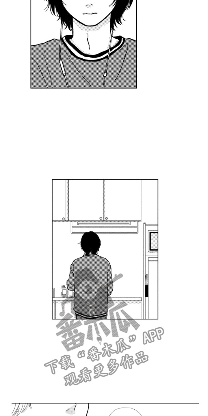 第5话11