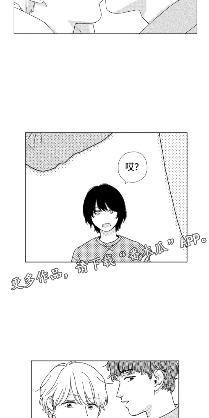 第5话22