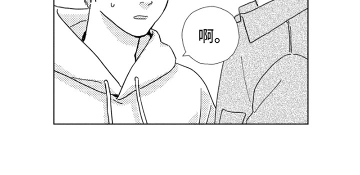 第5话23