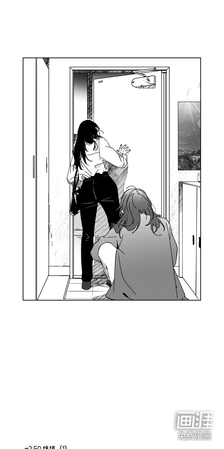 第29话0