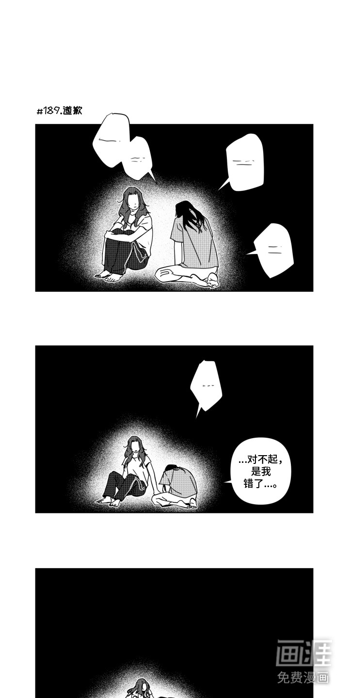 第22话0