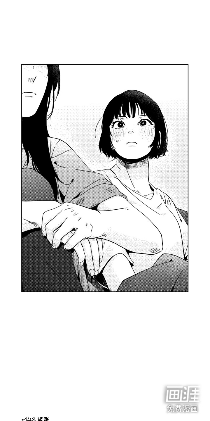 第17话0
