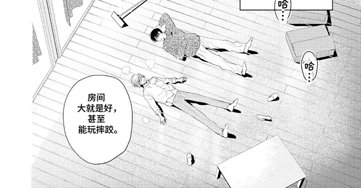第23话4