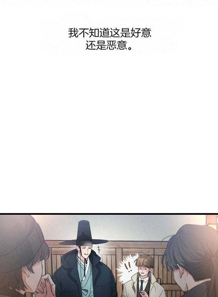 第73话25