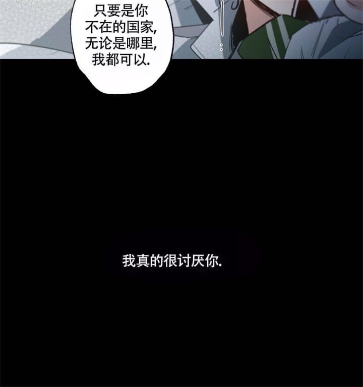 第31话70