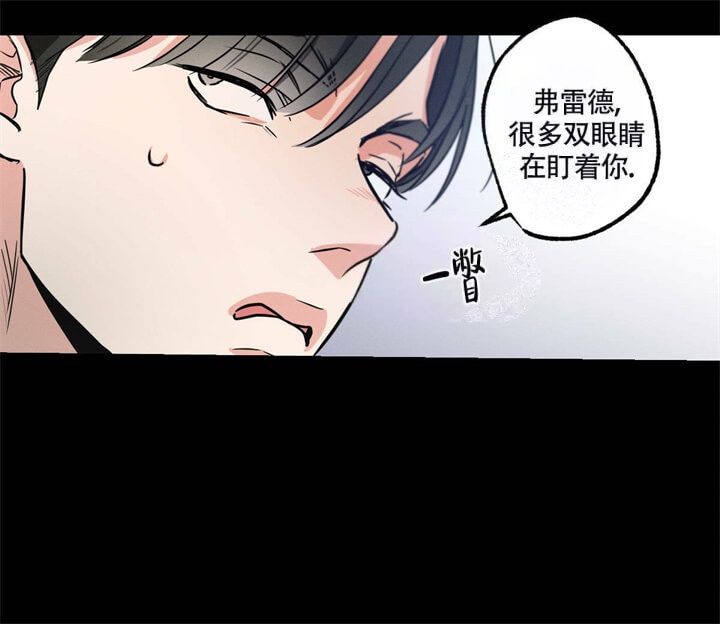 第31话57