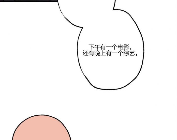 第56话11