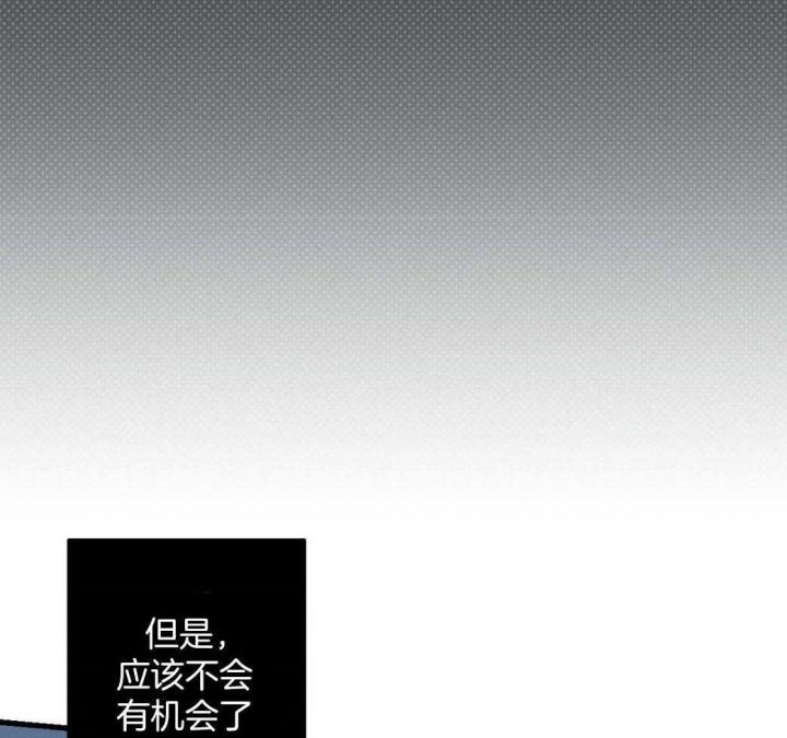 第77话42