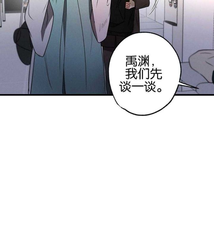 第69话9