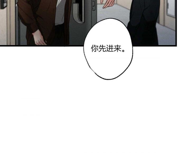 第81话52