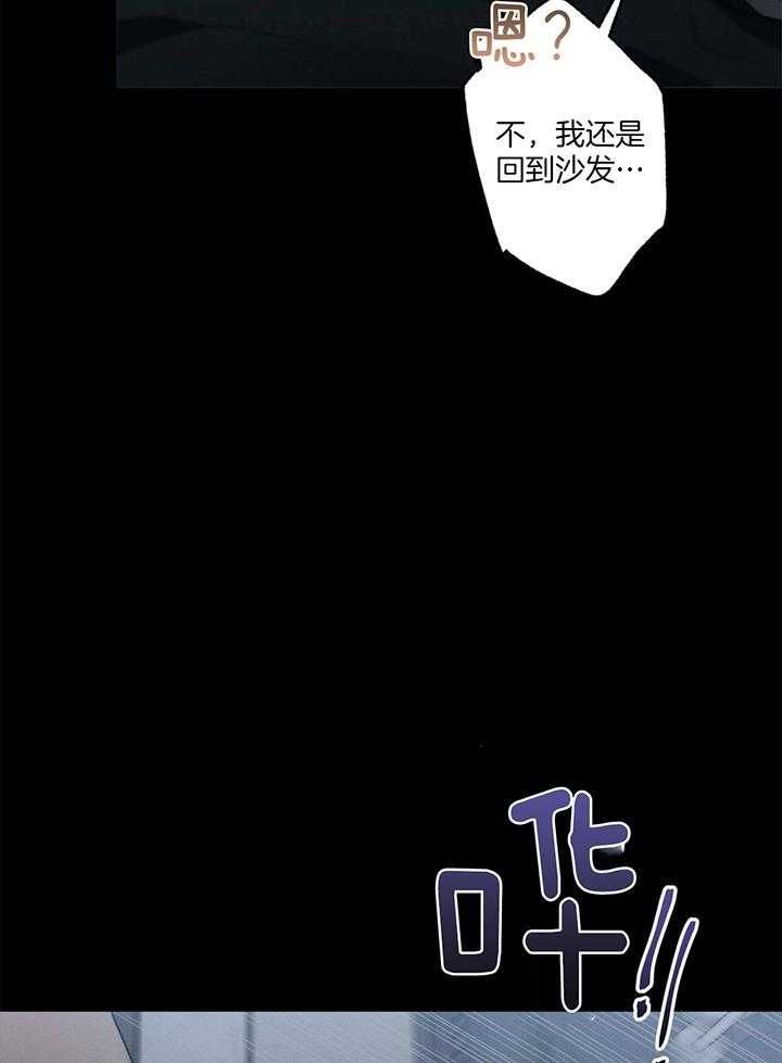 第90话3