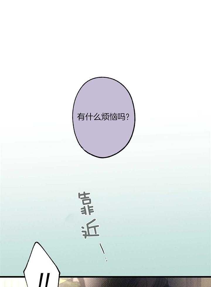 第90话24