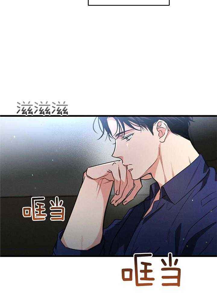 第113话9