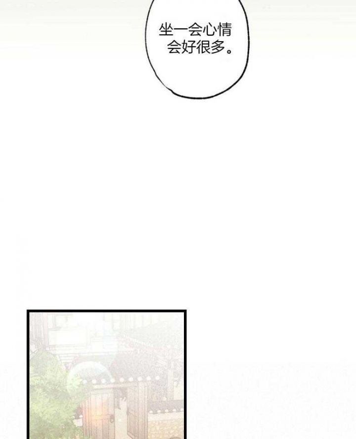 第70话37