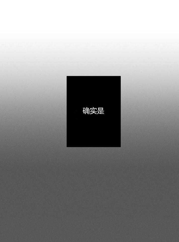 第73话10