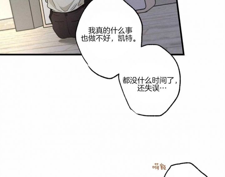 第61话18