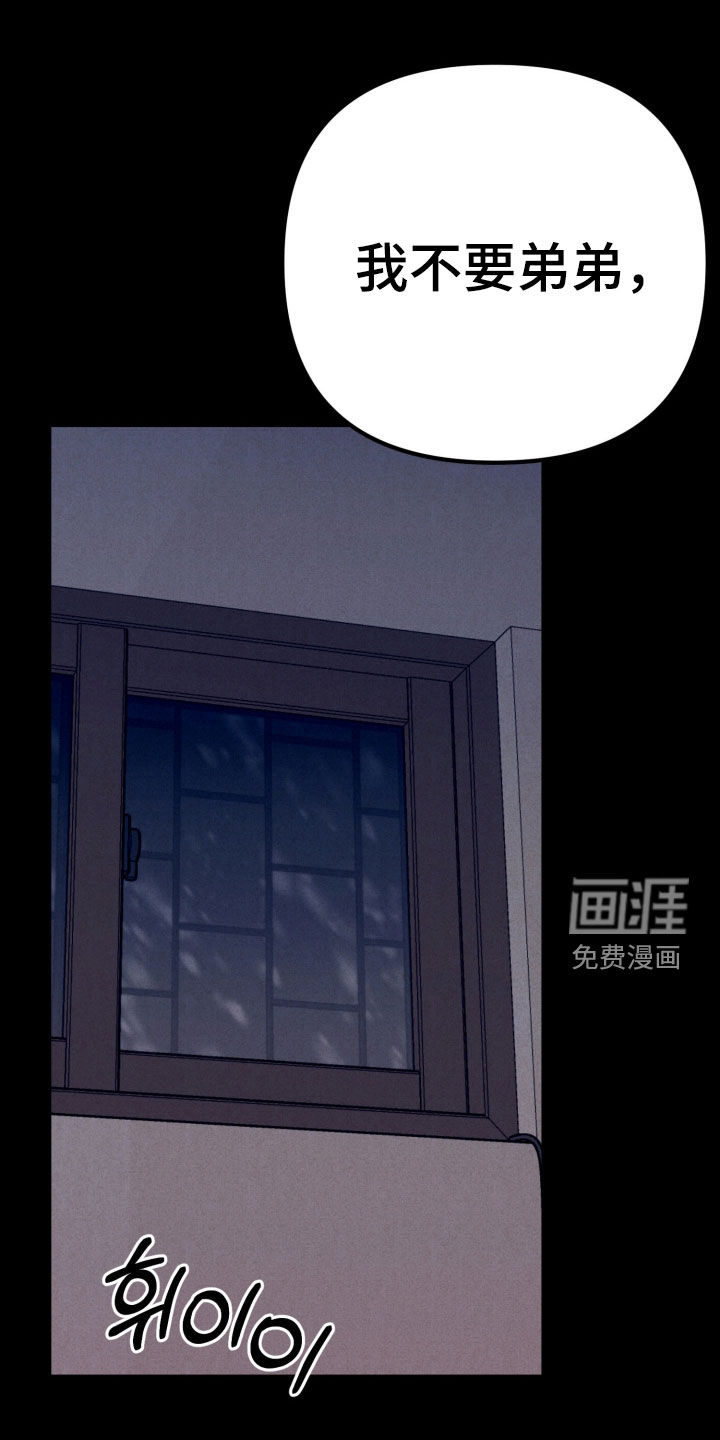第15话0