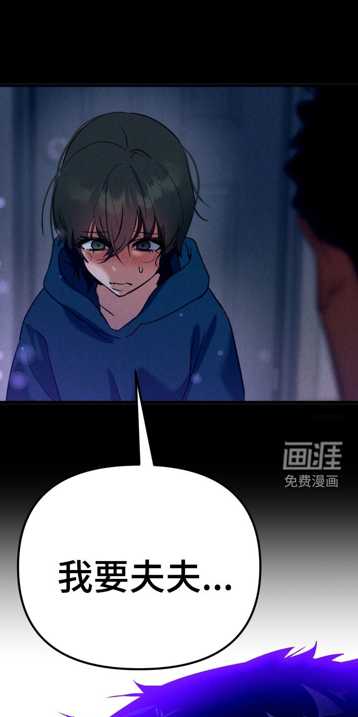 第15话1