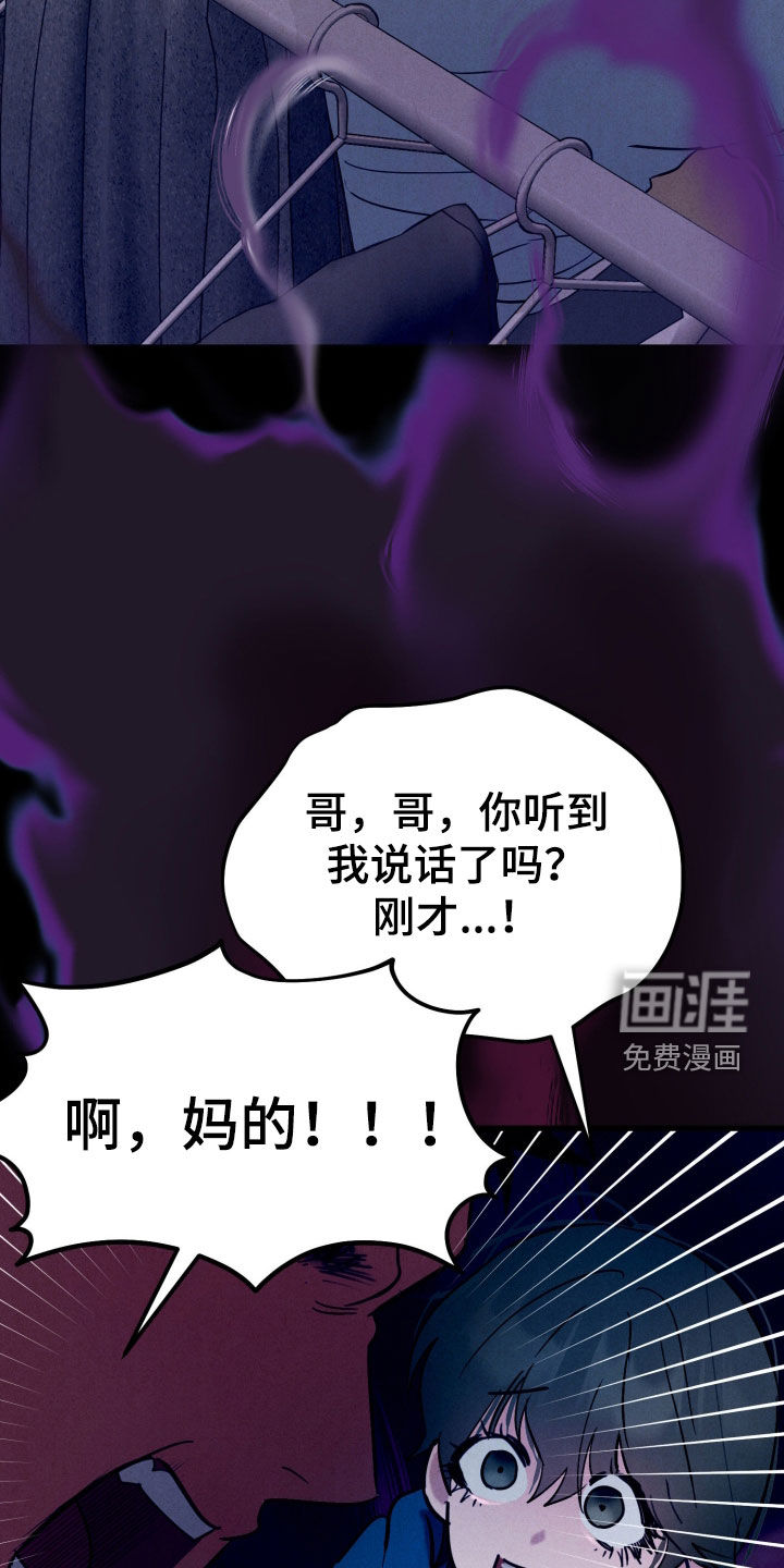 第15话10