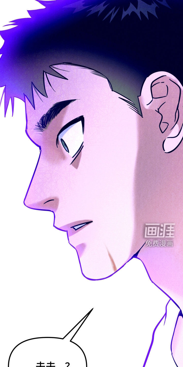 第15话2