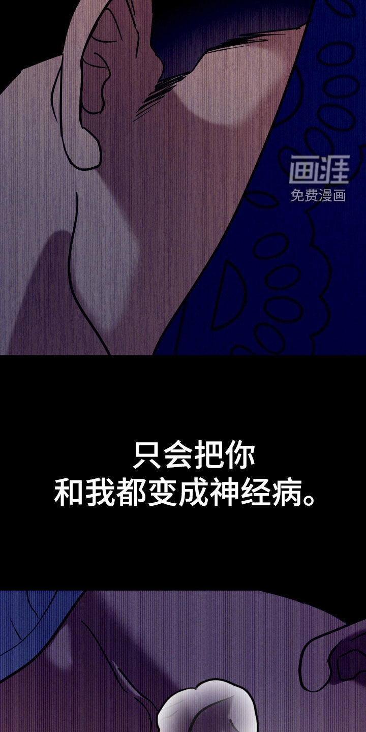 第15话23