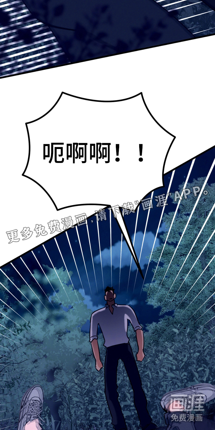 第10话1