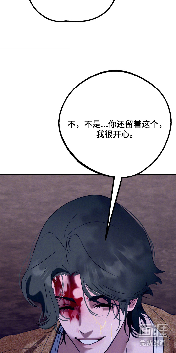 第10话11