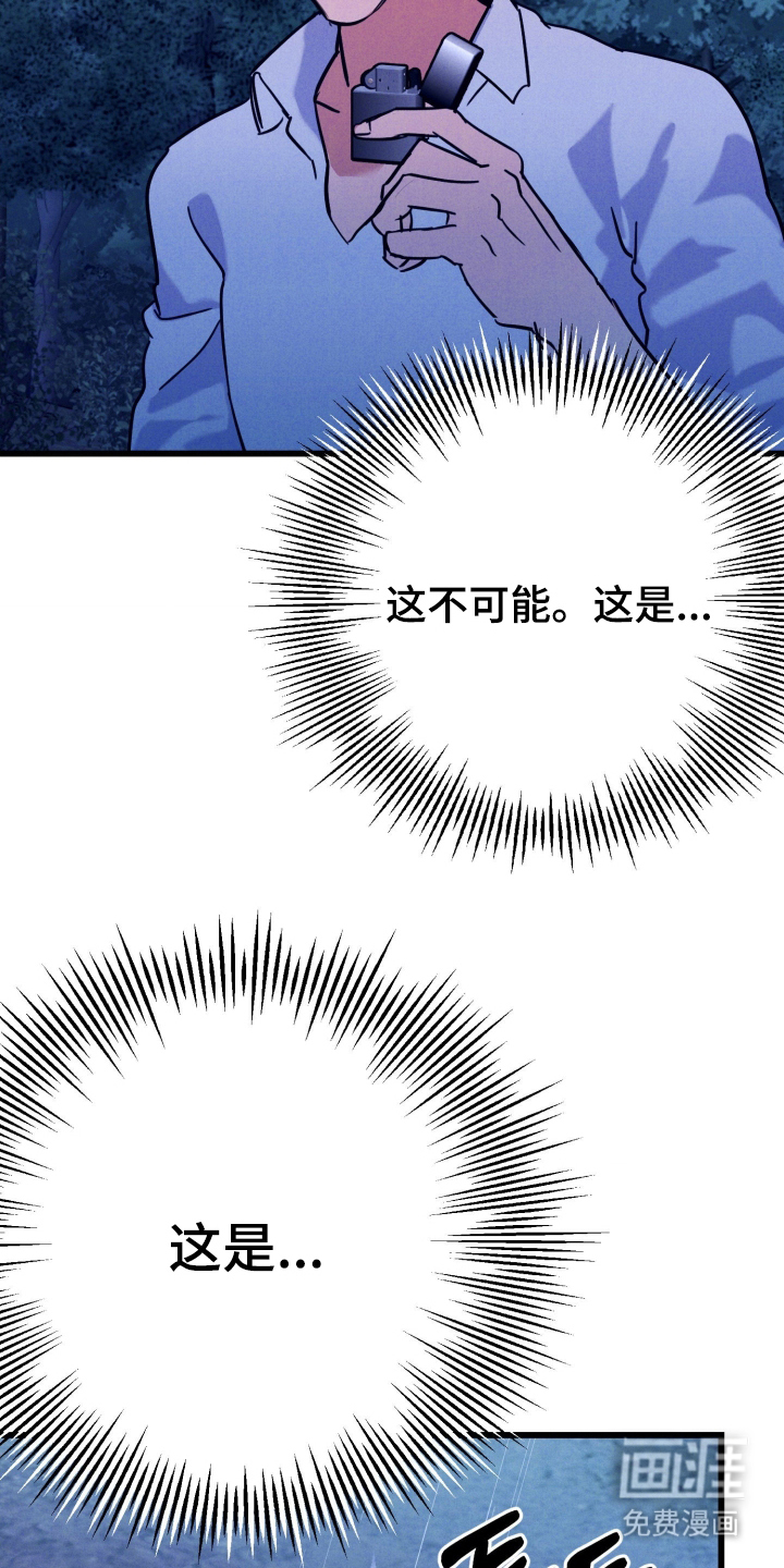 第10话16